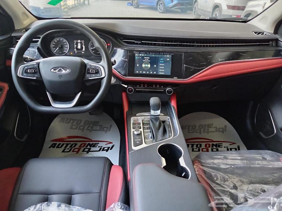 Chery Arrizo 6 Pro Comfort 202563654913238658113