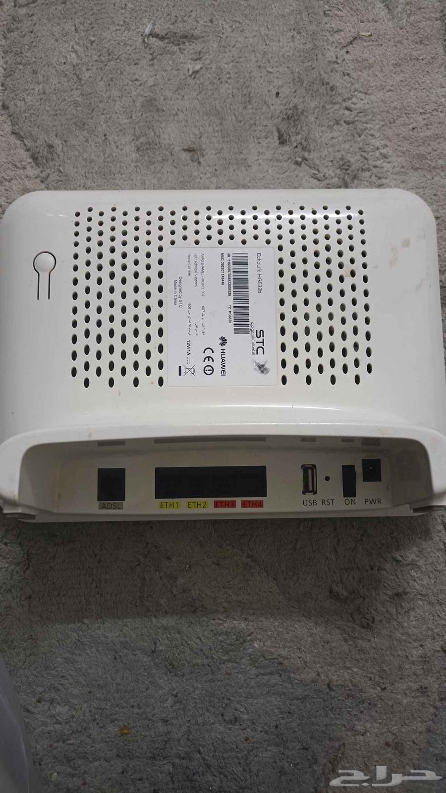 Panasonic modem and telephone in excellent condition, very light use63618958772481111