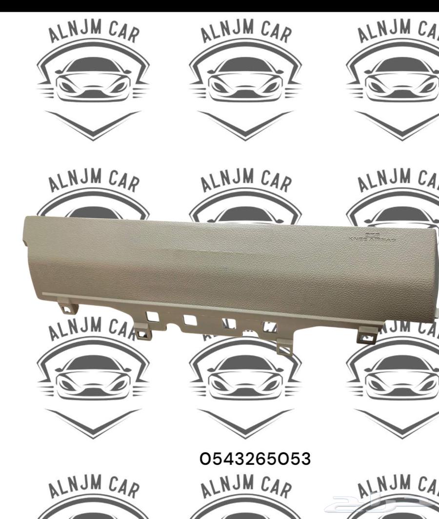Rear Leg Cover for Land Cruiser and Lexus 57063621173460099111
