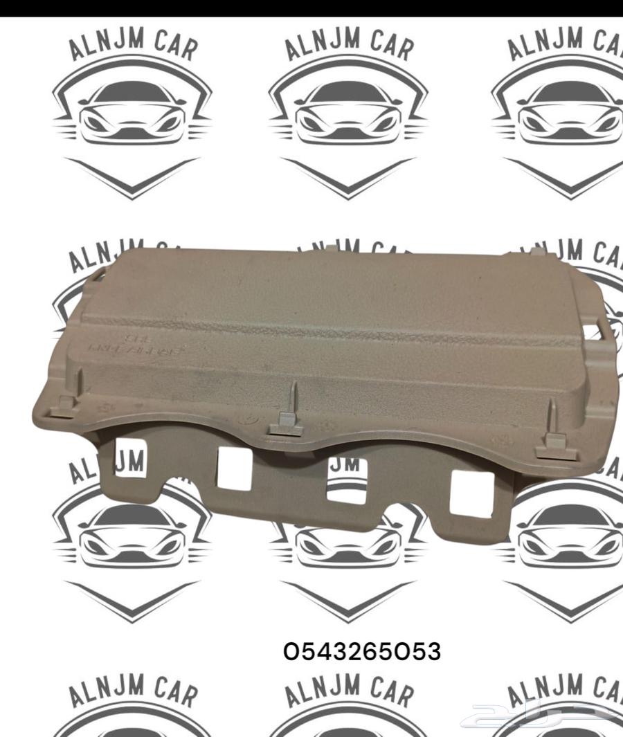 Rear Leg Cover for Land Cruiser and Lexus 57063621173460099113