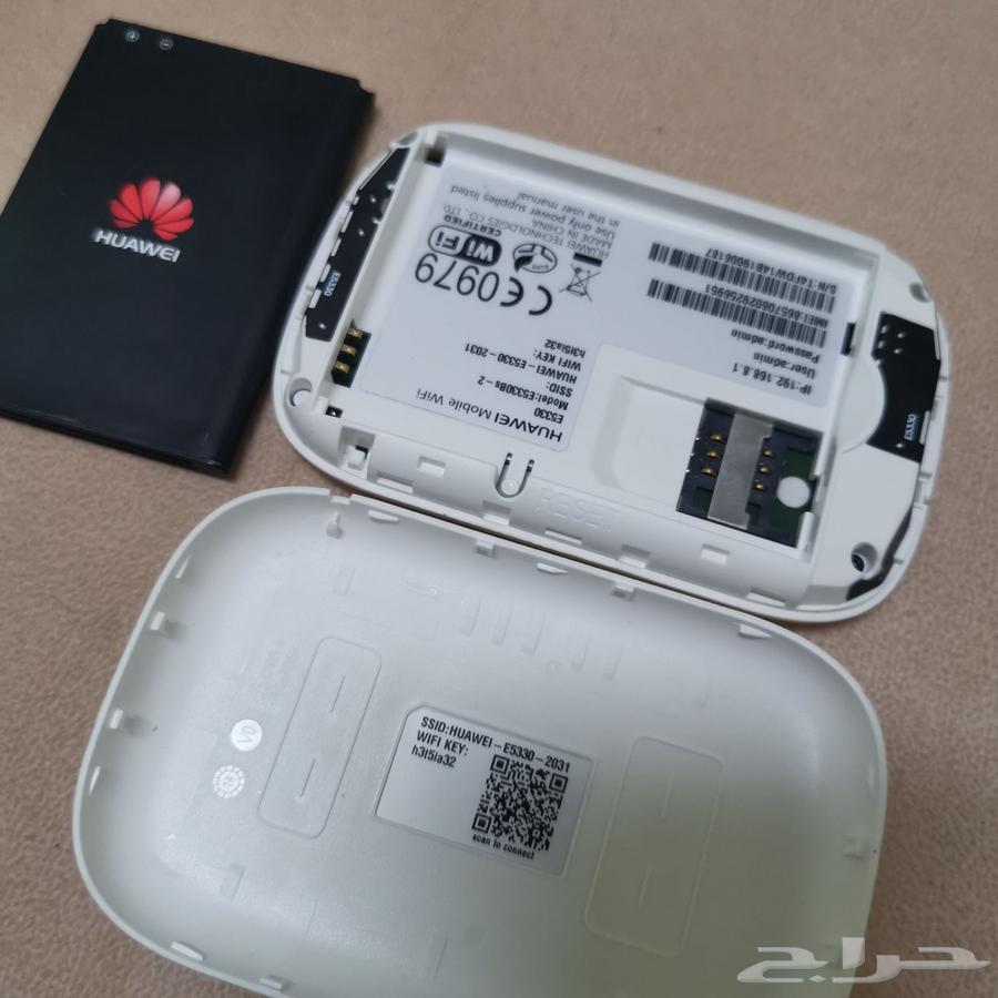Huawei 4G mobile modem clean63624368479875111