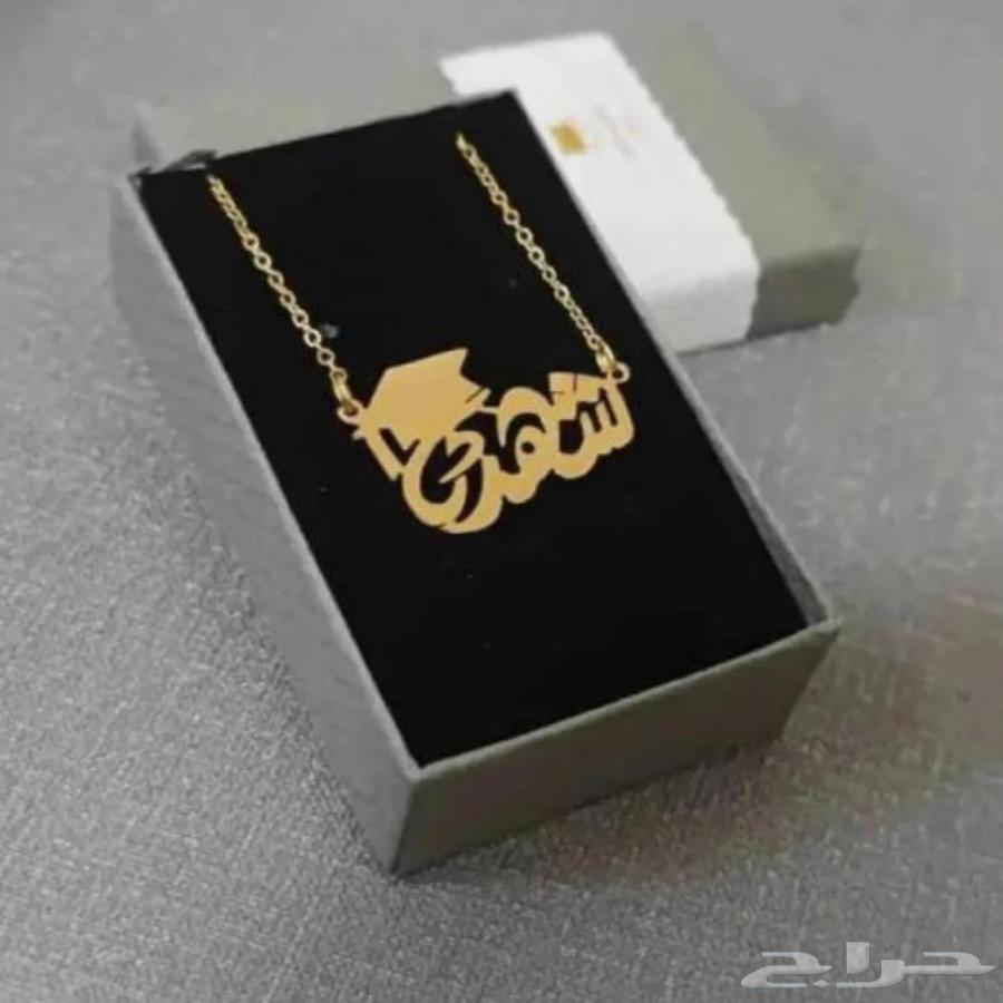 خواتم فضه مع فص عقيق      تعليقات سياره   سلاسل اساور خواتم63622071932034113