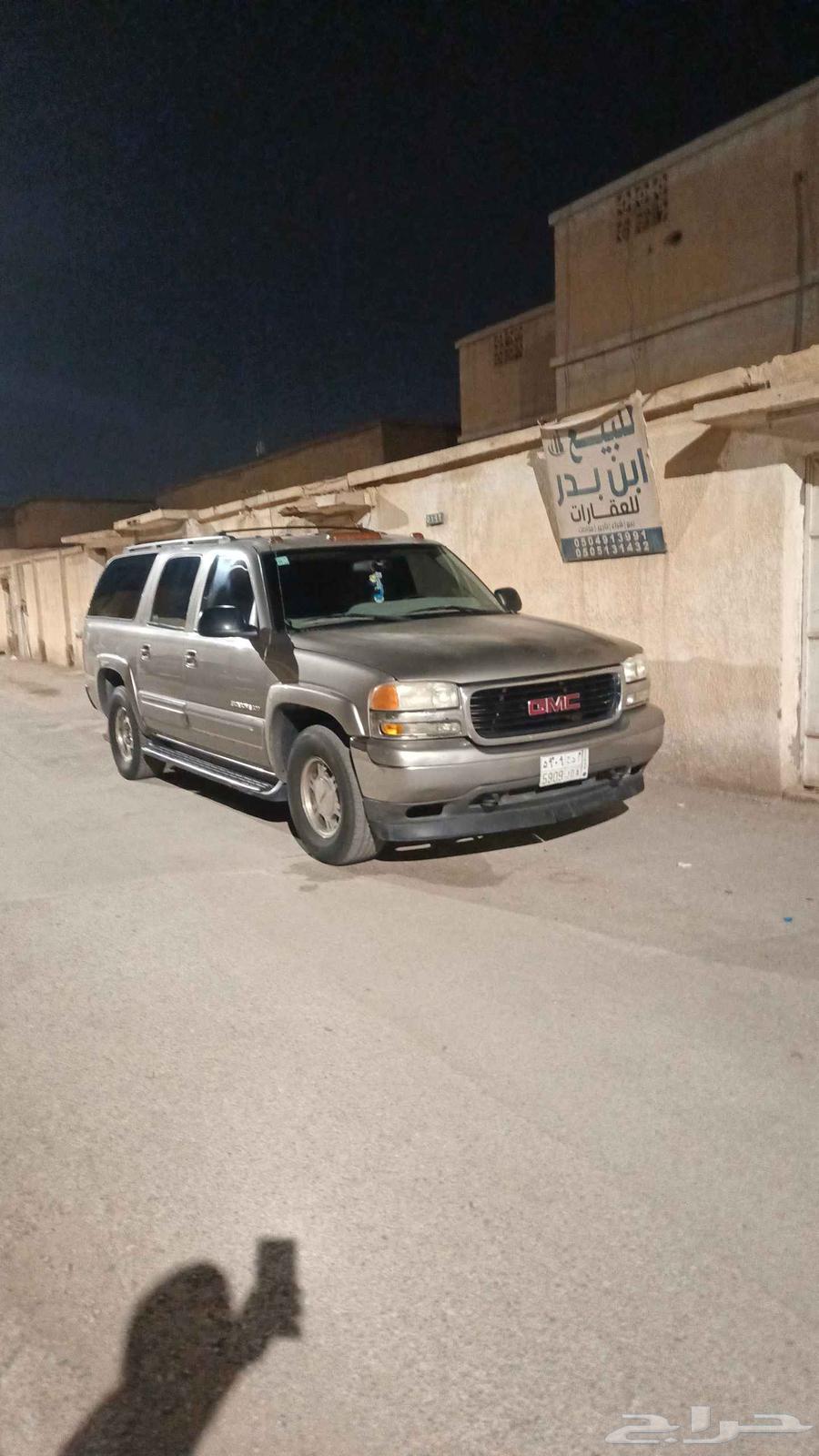 جمس سوبر بان 3 مراتب طويل 200263654907582593112