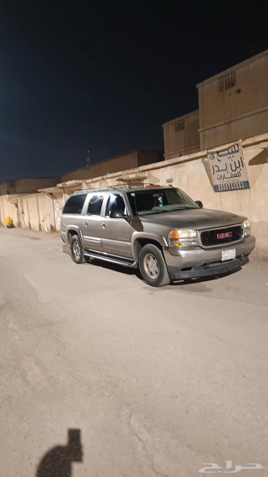 جمس سوبر بان 3 مراتب طويل 200263654907582593111