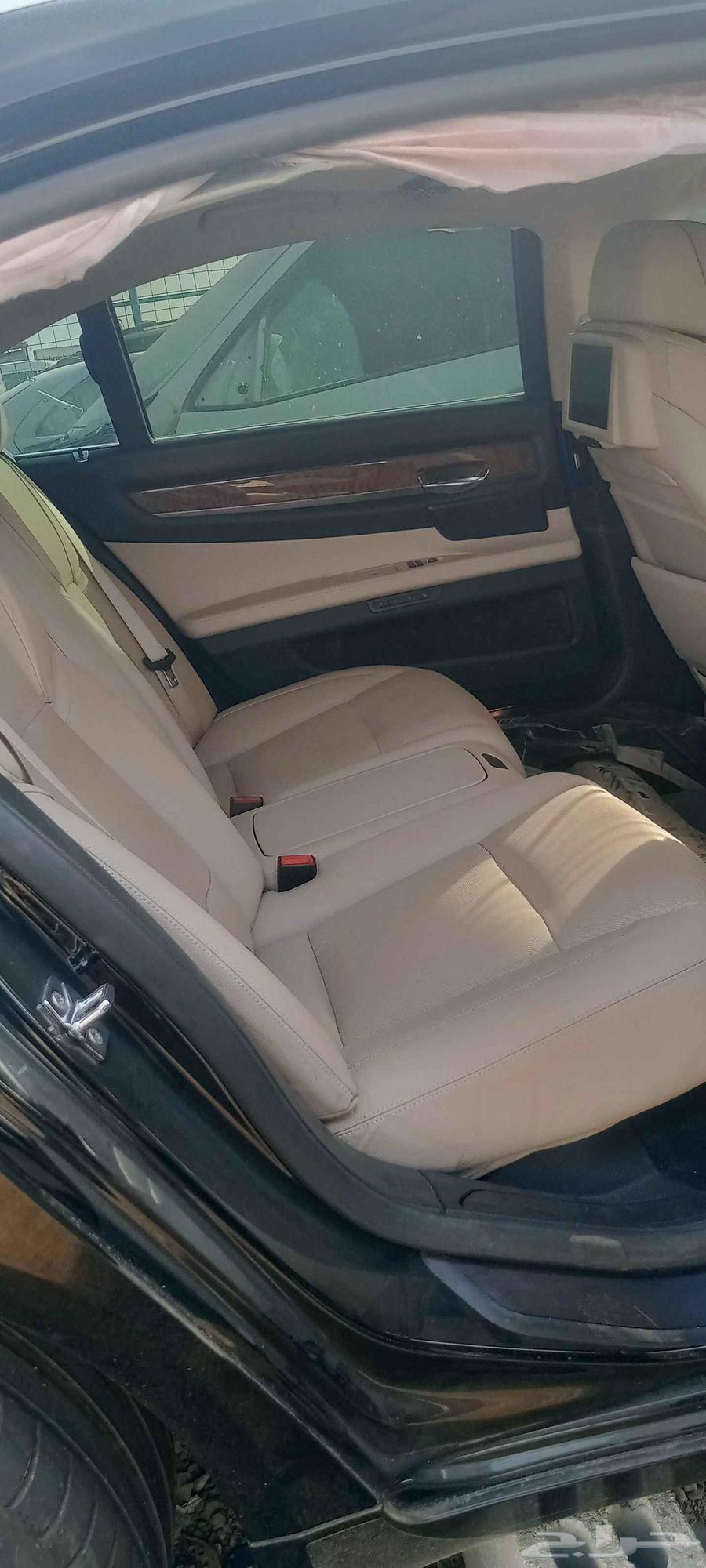 BMW German car dismantling 750 size63655057337346113