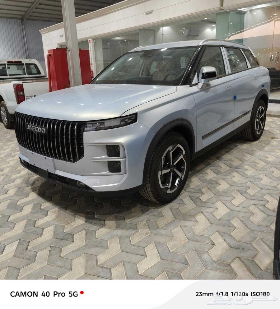 Chery63654919464961110