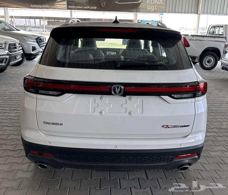 Changan CS 35 Limited -CHANGAN C3563654918569218113