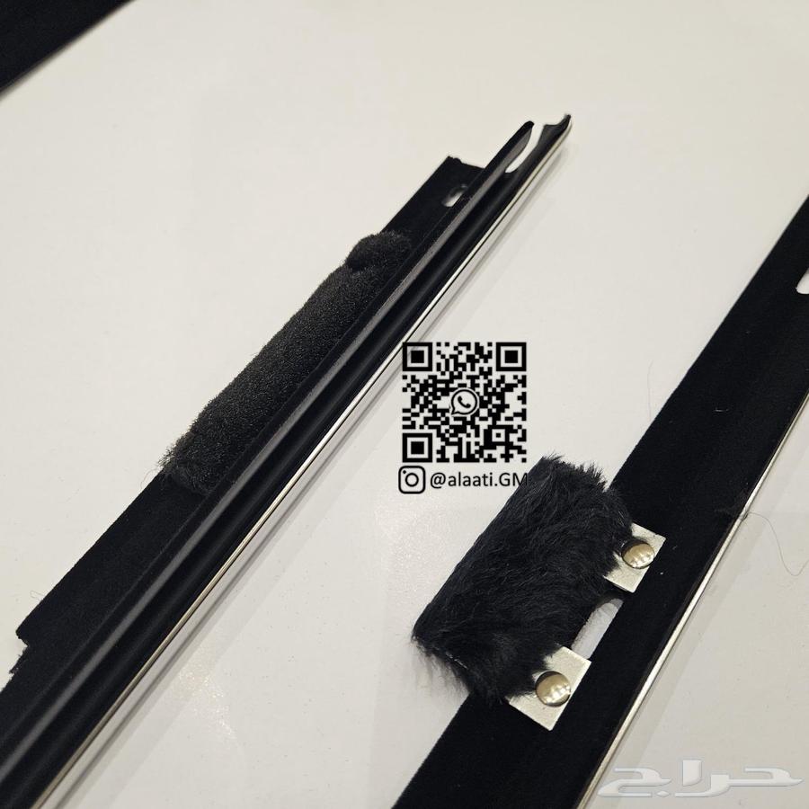 مساطر قزاز امريكي كابرس 199063655055320578114