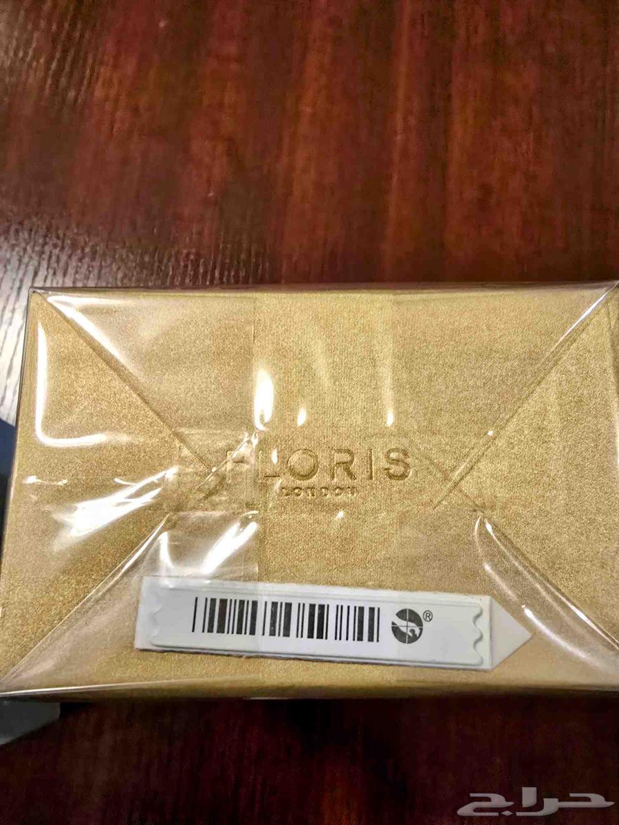 (Sold) Floris 1962 Perfume Discontinued63621839283969112