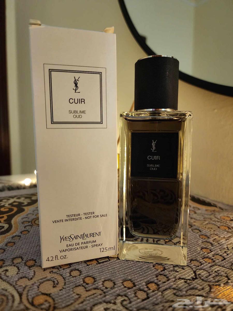 عطور سان لوران الحصريه 202563623887071361111