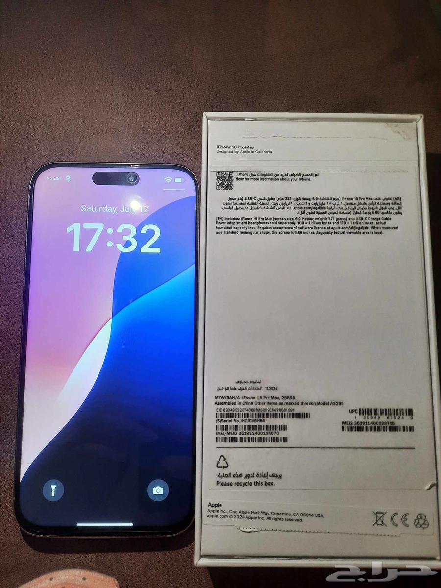 Chinese high copy iPhone 16 Pro Max 256GB for sale titanium63622626427266113