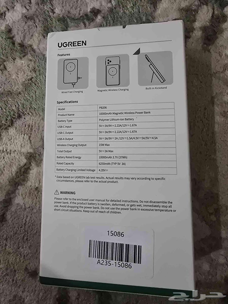 Yooulink Portable Charger63618962581762111
