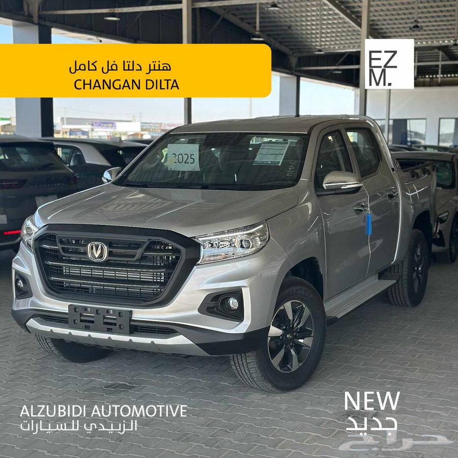Changan Hunter Delta 2025 - CHANGAN DELTA63654918181889110