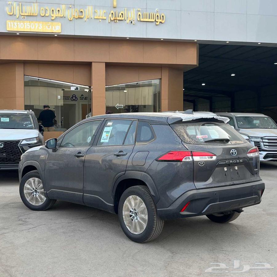 كورلا كروس استندر63654911476995113