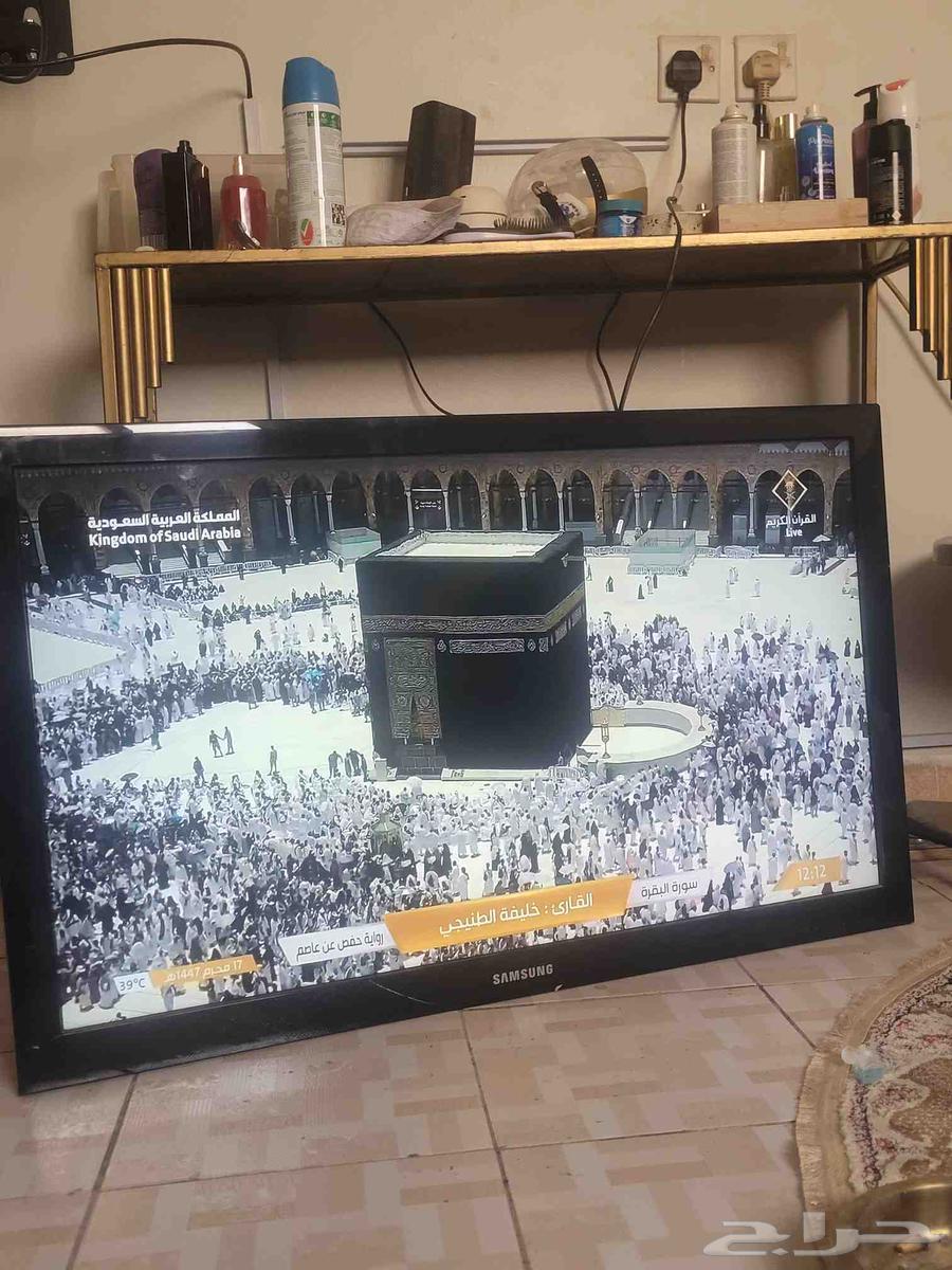 Samsung 40-inch TV63619996043522112