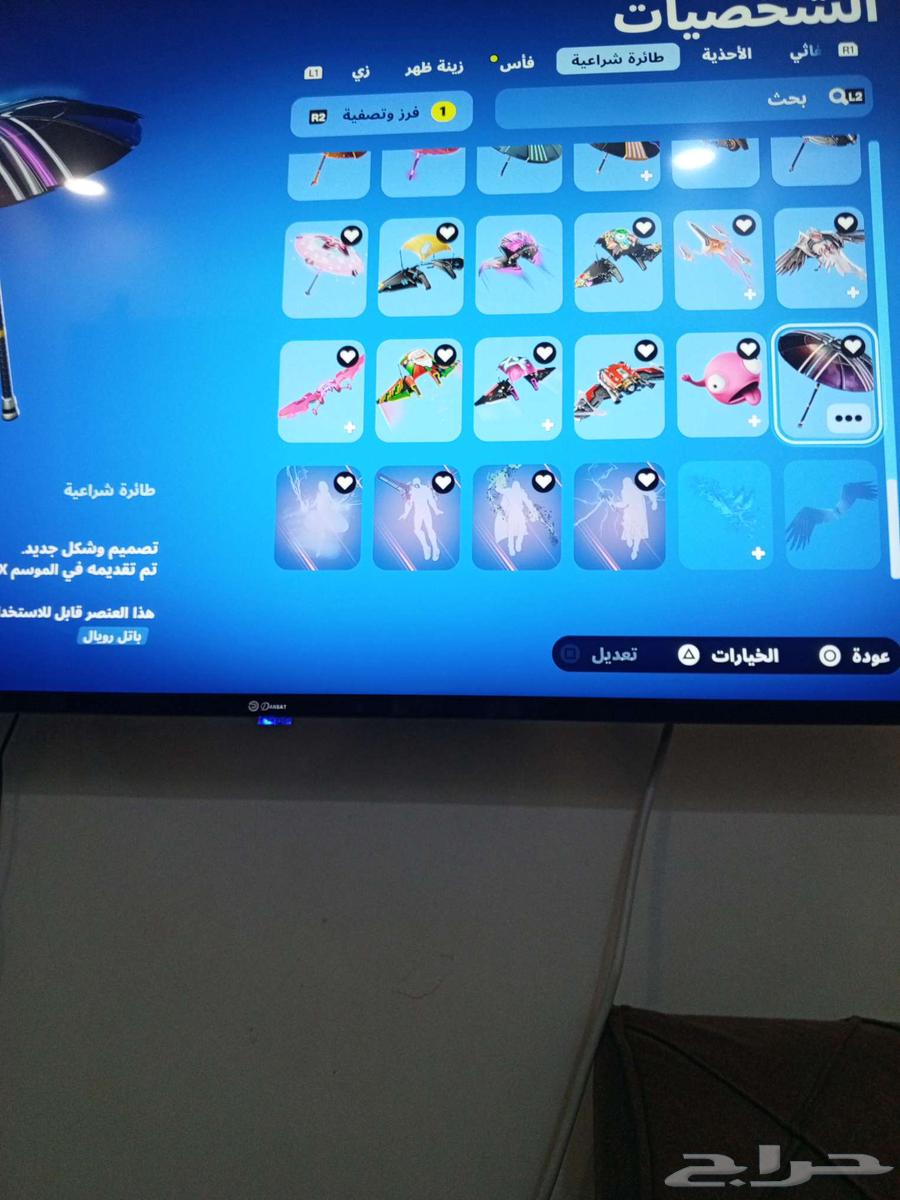 حساب فورتنايت قديم للبيع63618968188417111