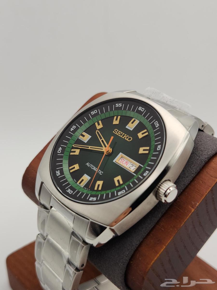 New Seiko Men's Watch (Sold)63620917207683112