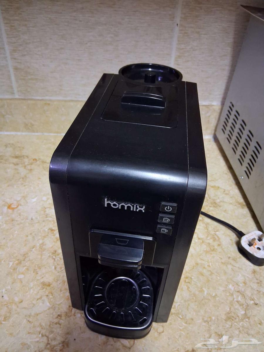 Homyex Multi-Capsule Coffee Maker for Coffee Lovers63618961897219113