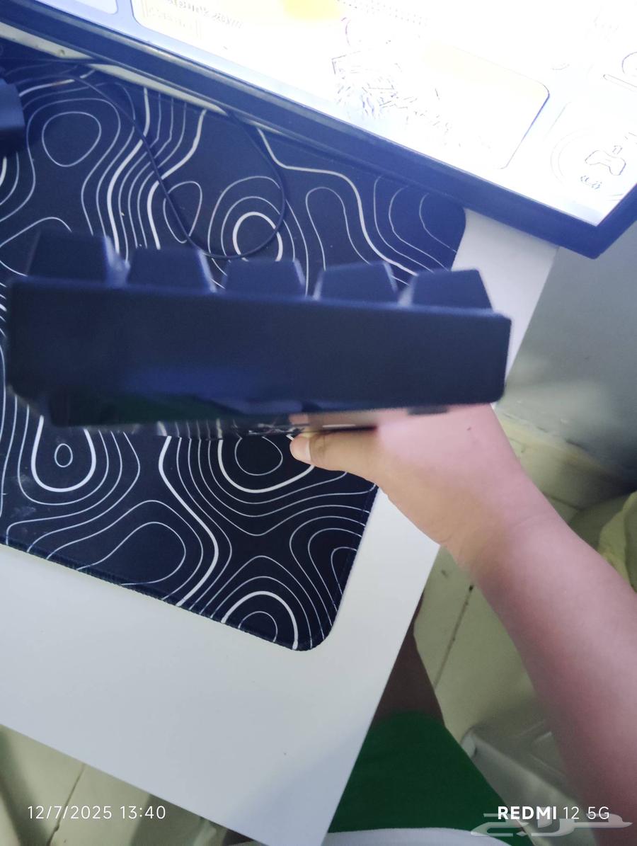 Gaming Keyboard63620746918147114
