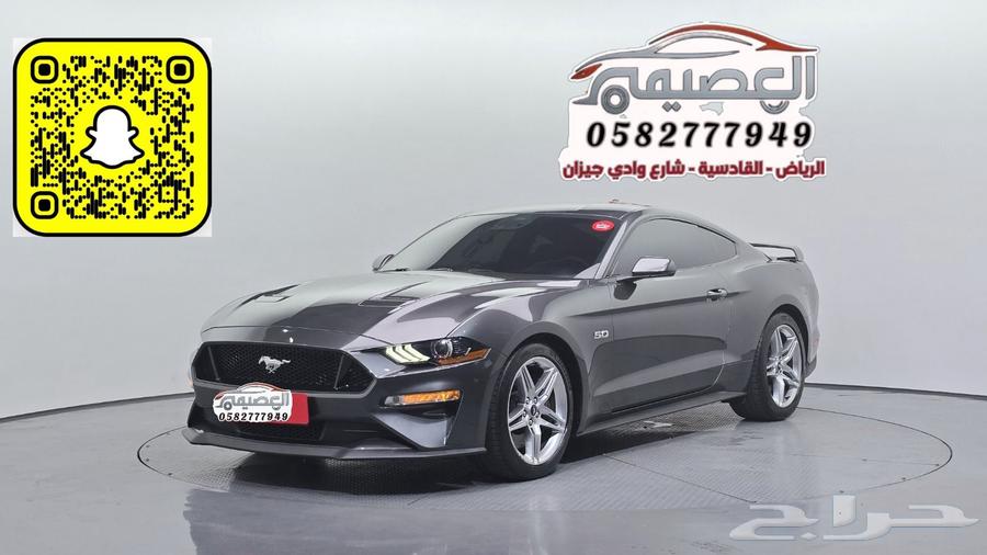 Mustang GT Coupe imported from Korea 2020 price63654907715715110