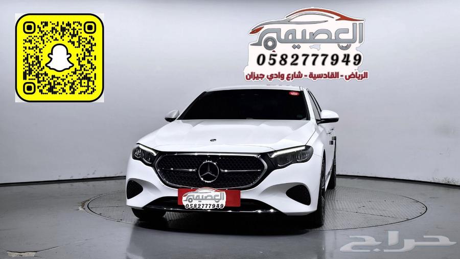 Import from Korea _ Mercedes _ E200_ 202563655060800131110