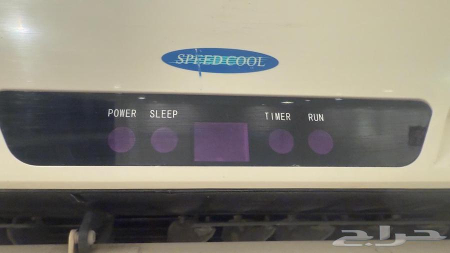 18-unit split air conditioner for sale63622969942145111