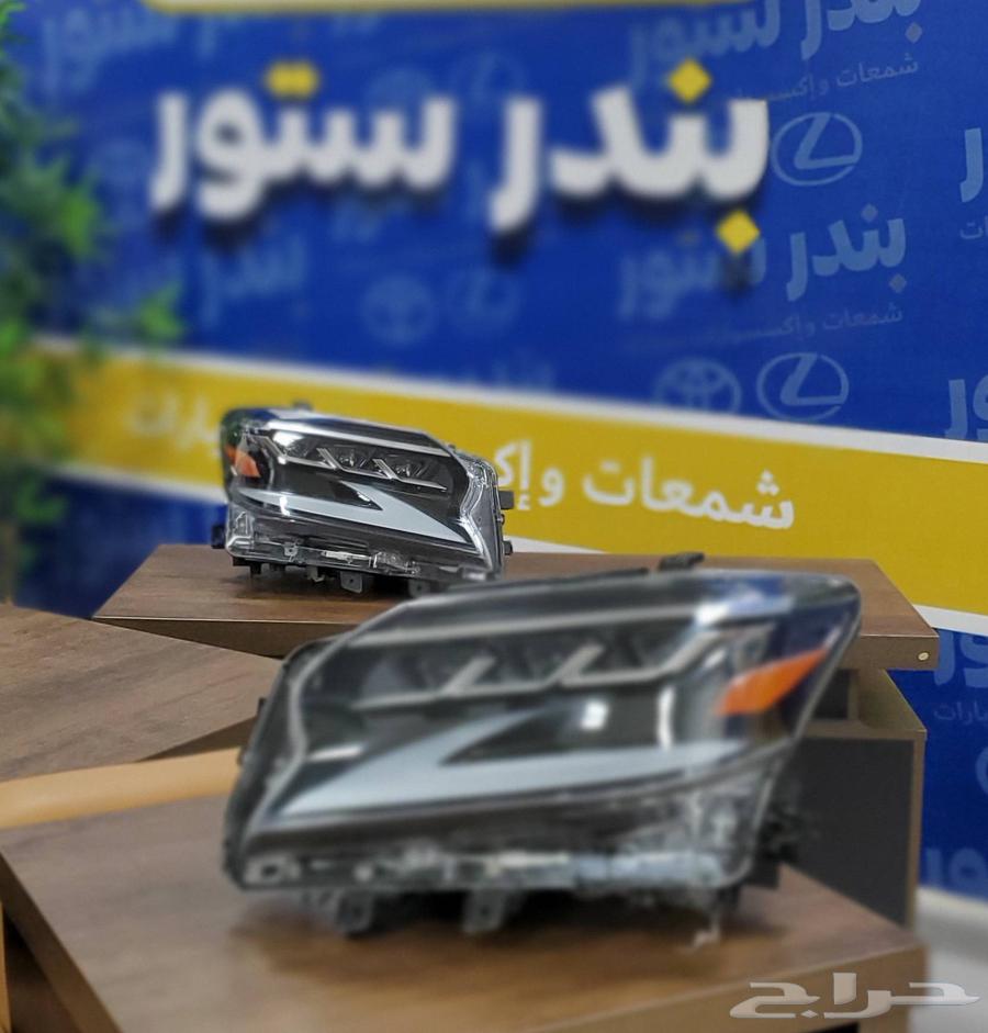 شمعااات لكزس GX 202063654914619778111