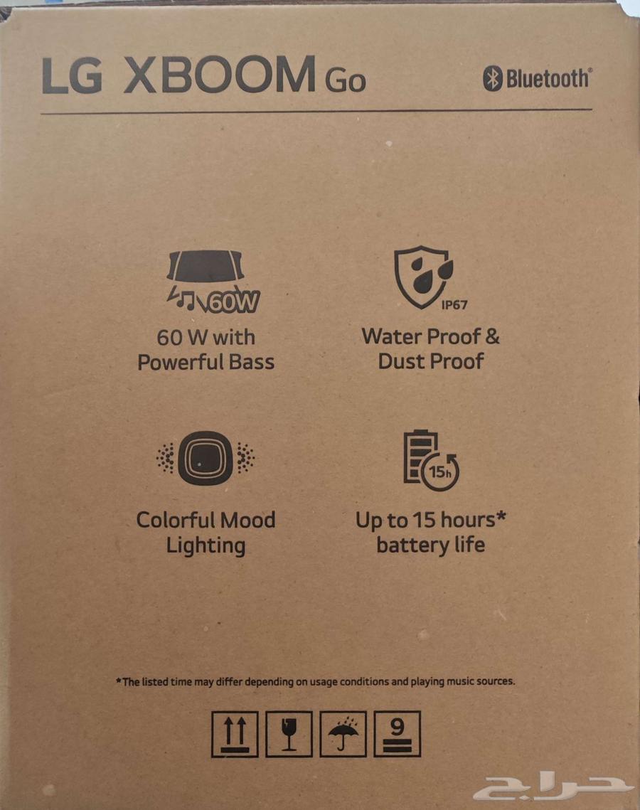 سماعة ال جي اكس بوم LG XBoom Go XG8T63624942941313111