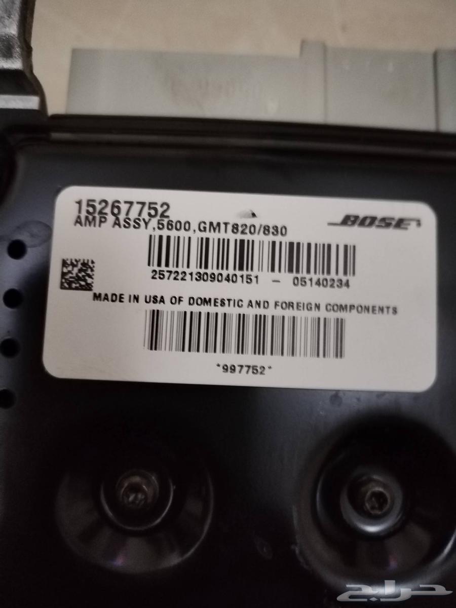 Original used HAMAR H2 2007 model car subwoofer63621500282497113