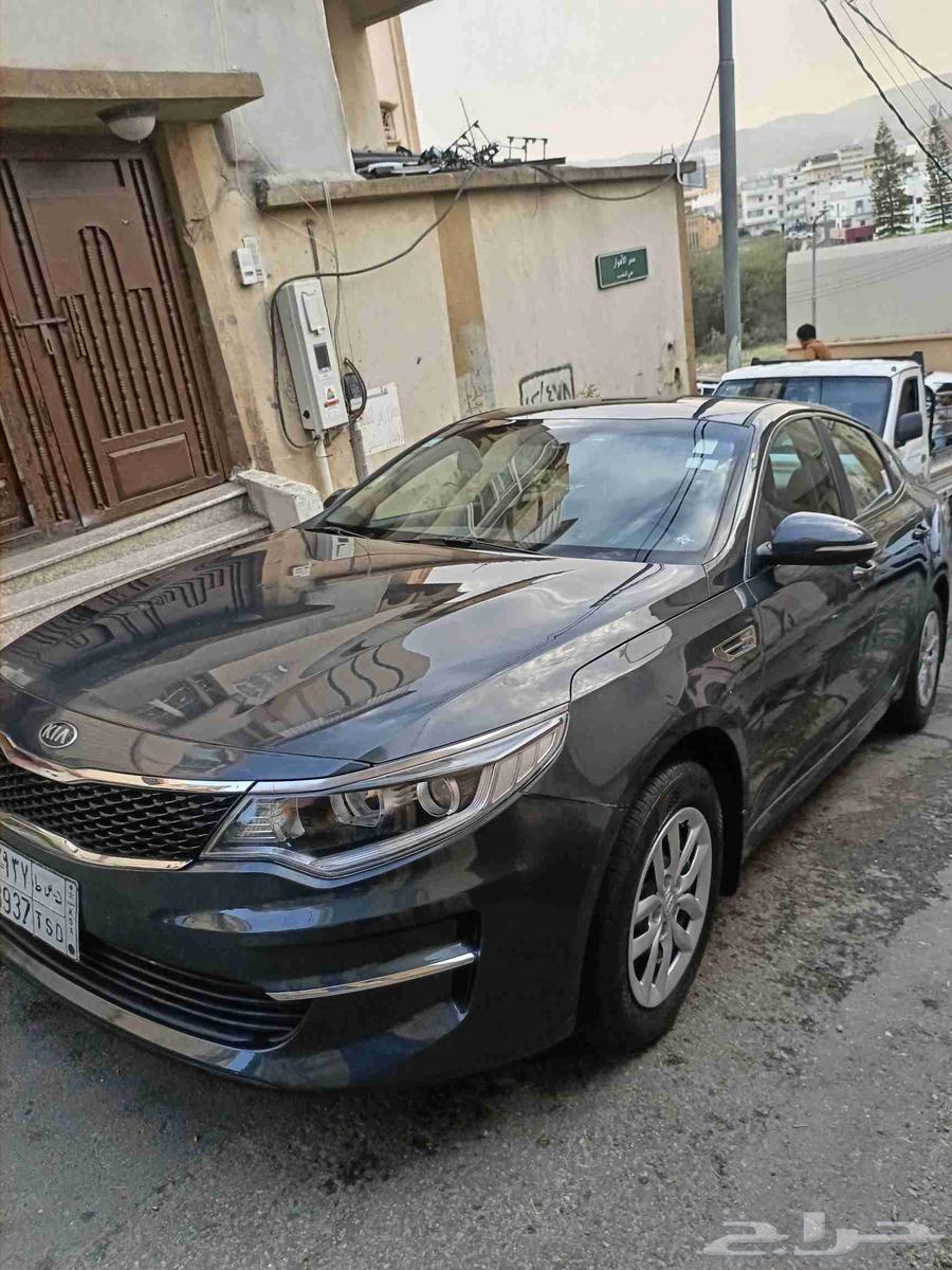 Optima 201863654907723651111