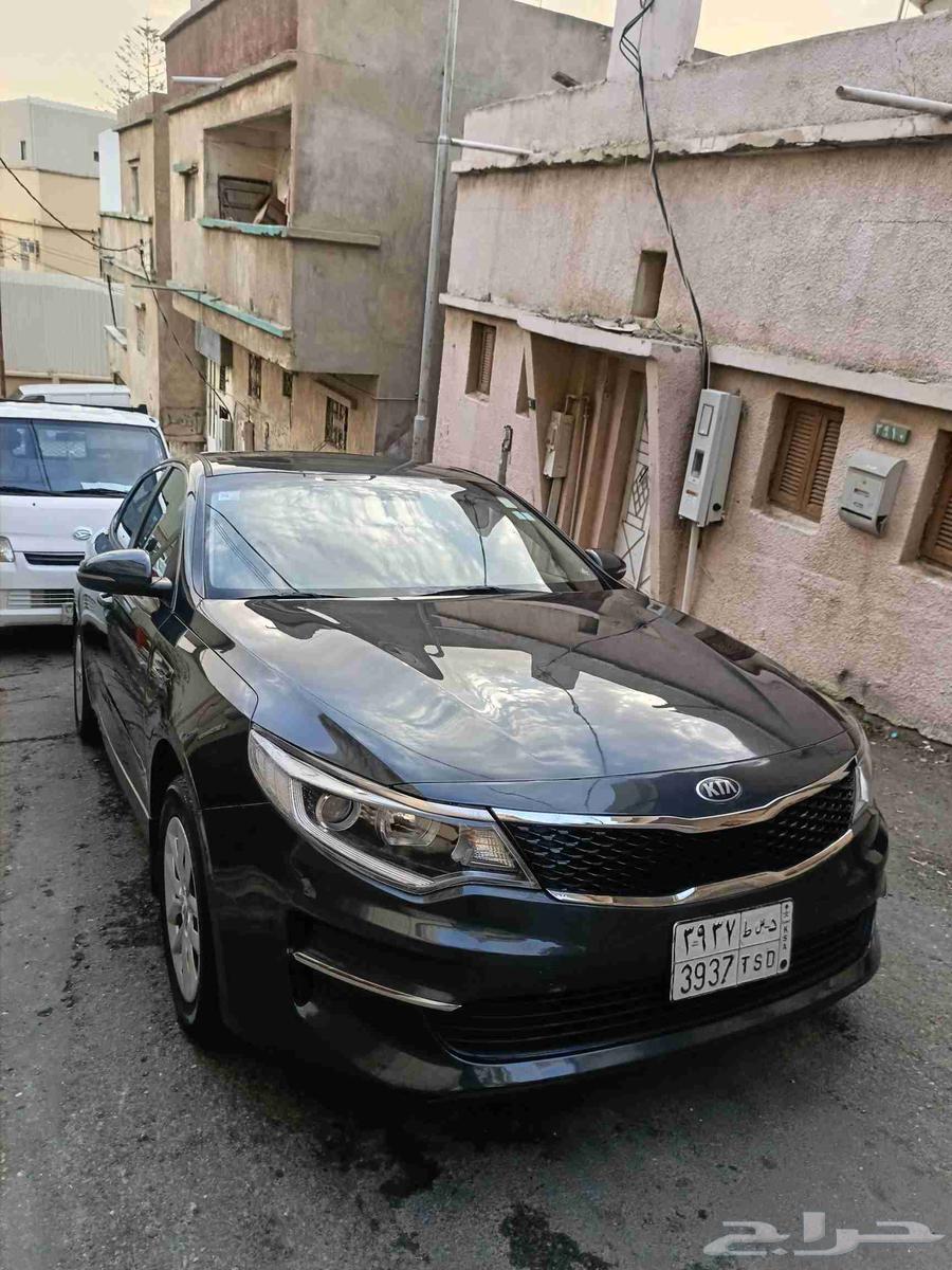 Optima 201863654907723651110