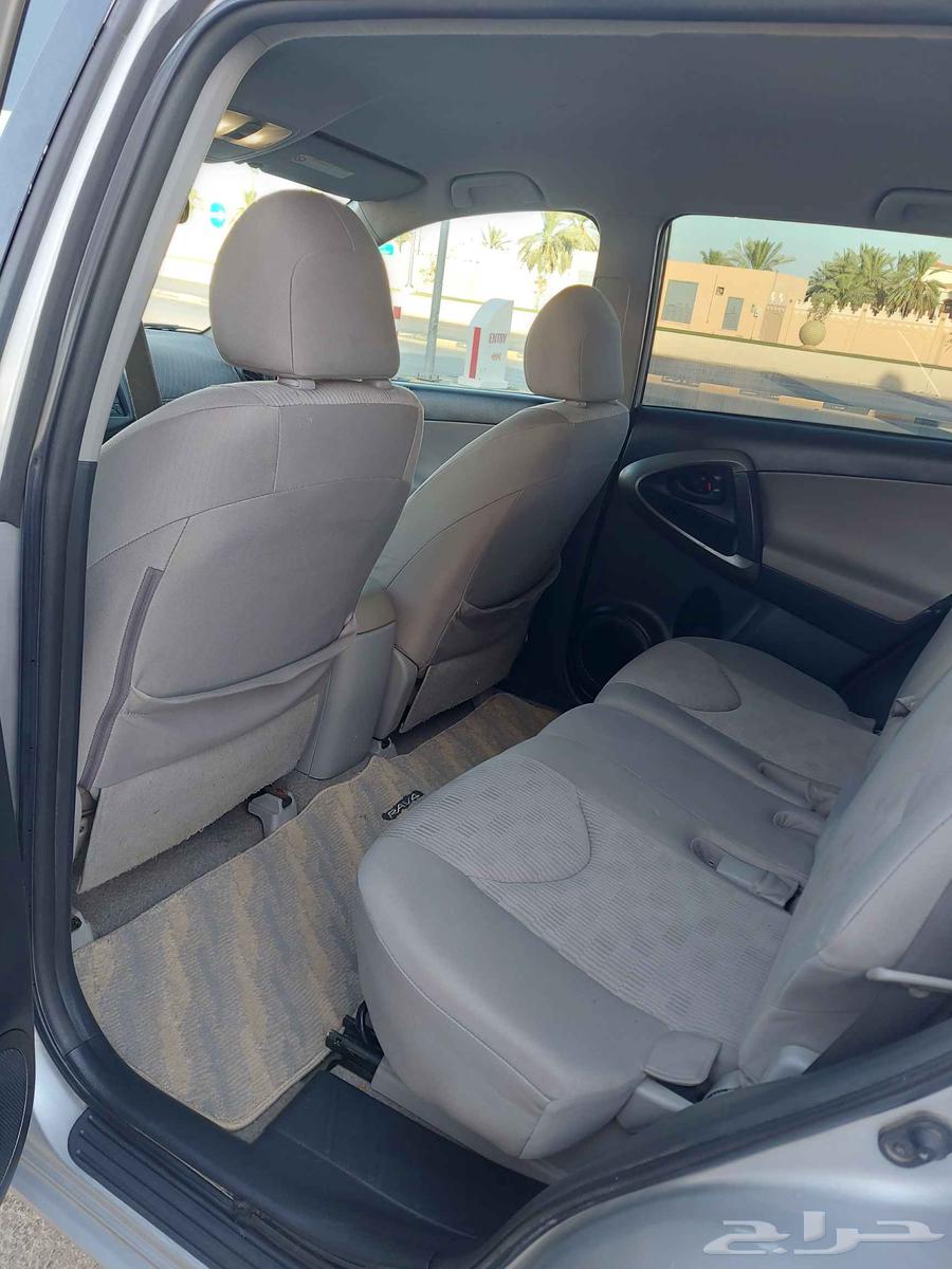 Rafour 2011 for sale63654905594370112