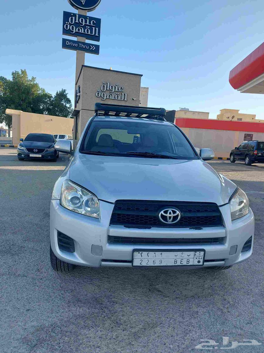 Rafour 2011 for sale63654905594370111