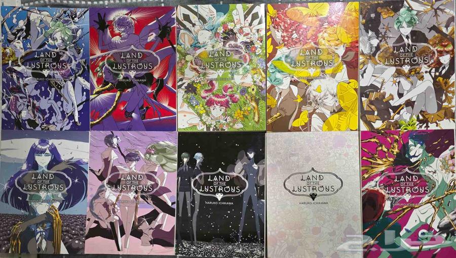 manga land of lustrous مانجا مانقا مانغا63624621259777111