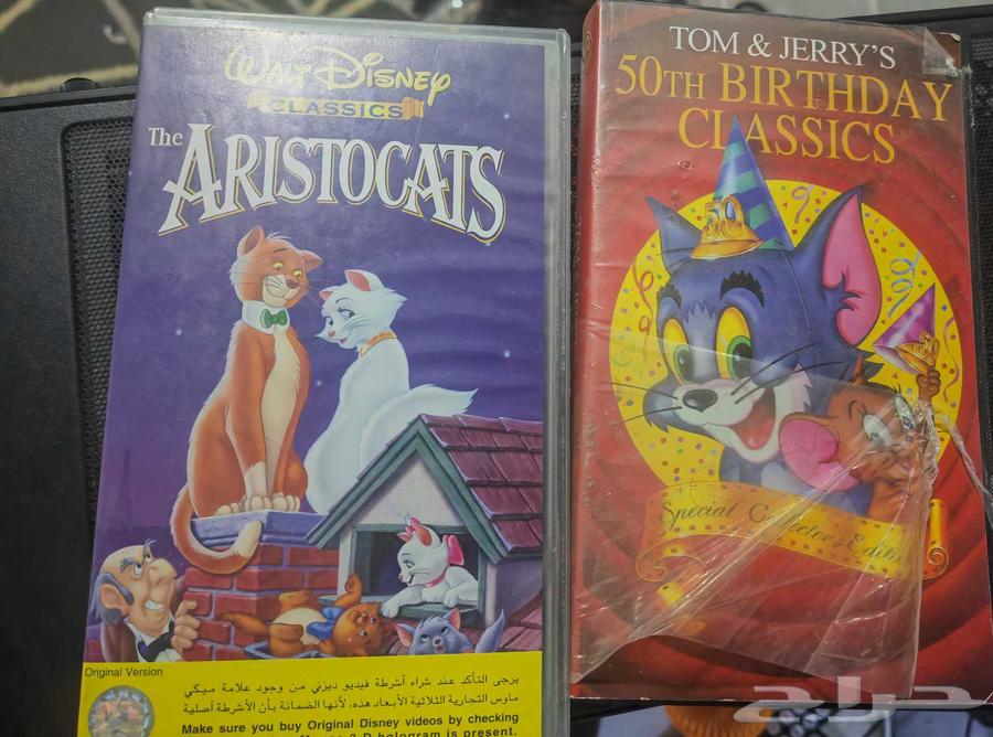 Vhs video tapes636191490053131118