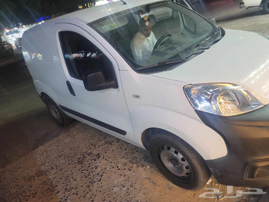 Fiat Bus 201963655060845315110