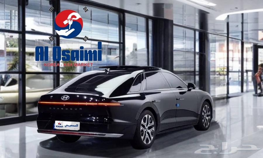 Sold Azera 2023 Imported from Korea Al-Assymi Showroom63654904600835111