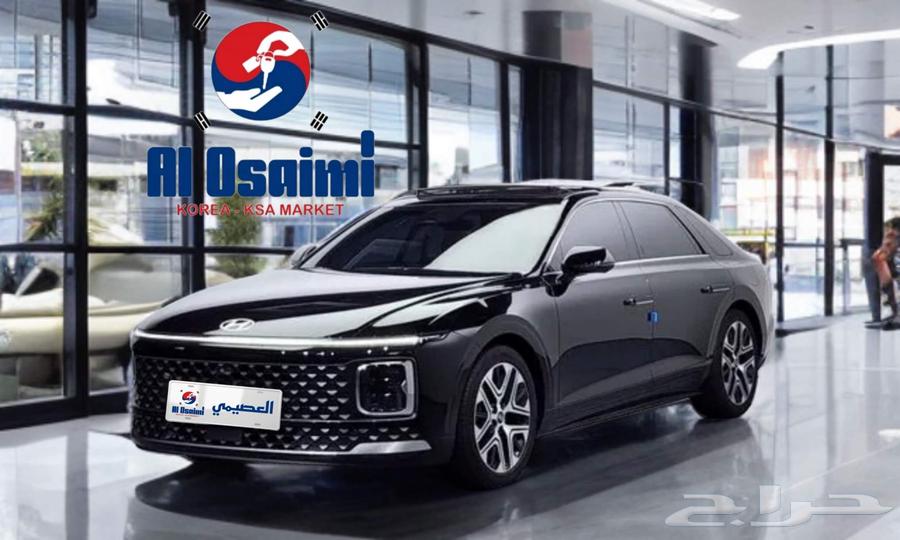 Sold Azera 2023 Imported from Korea Al-Assymi Showroom63654904600835110