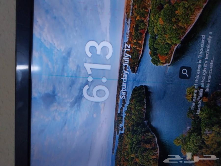 DANSAT 32-inch screen63623129111683111