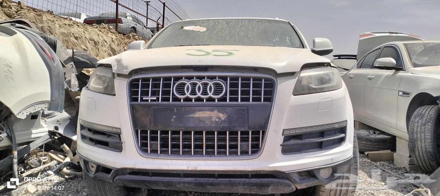 Audi Q7 2012 spare parts dismantling63654925614595113