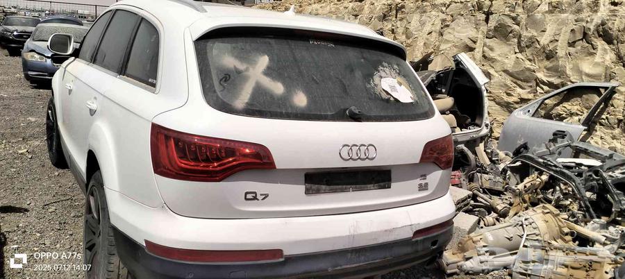 Audi Q7 2012 spare parts dismantling63654925614595111