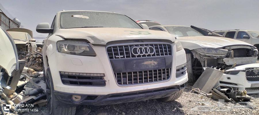 Audi Q7 2012 spare parts dismantling63654925614595114
