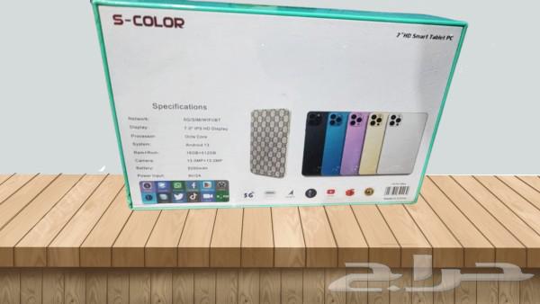 تابلت i16 Pro max - توصيل مجاني63622548203649111