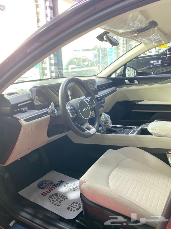 Kia K5 Standard Developed Eligibility 2025 Exclusive Cash Offers63654915318659114