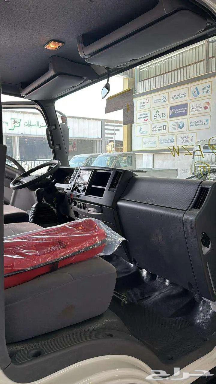 ايسوزو دينه63655048526594113
