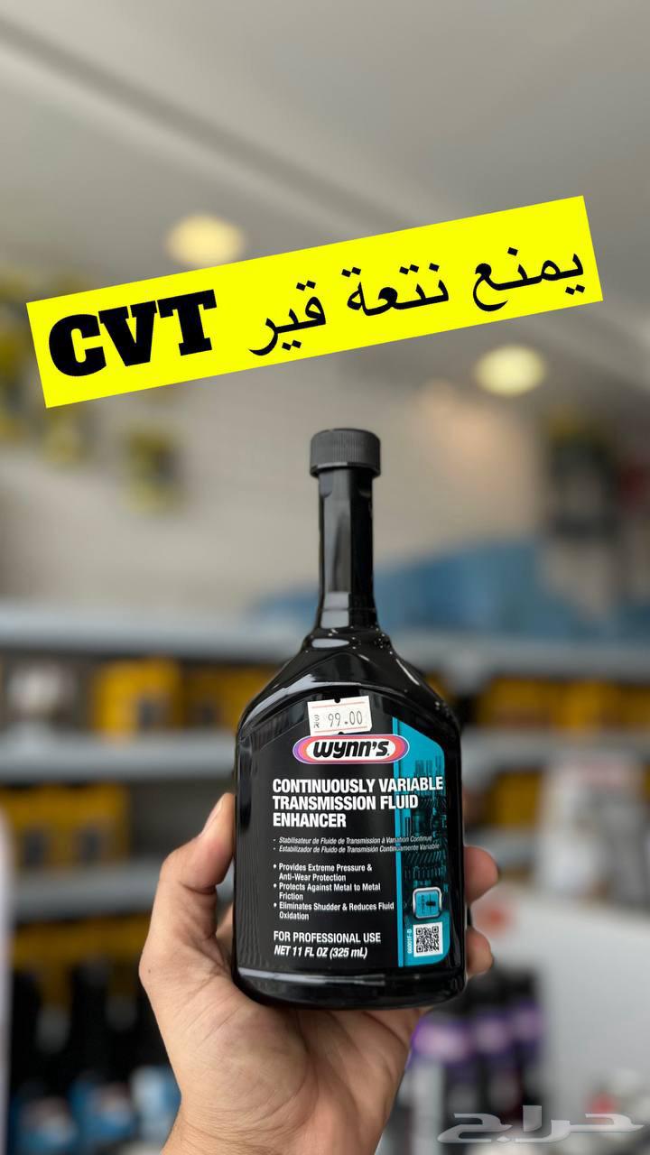 مازدا 6 قطع غيار وزيوت وفلاتر وفحمات ومنظفات ومحسنات63654911305091112