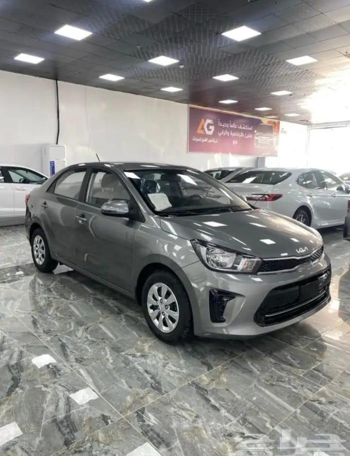 Kia Pegas Standard 2025 Lowest Price in the Kingdom63655053149314112