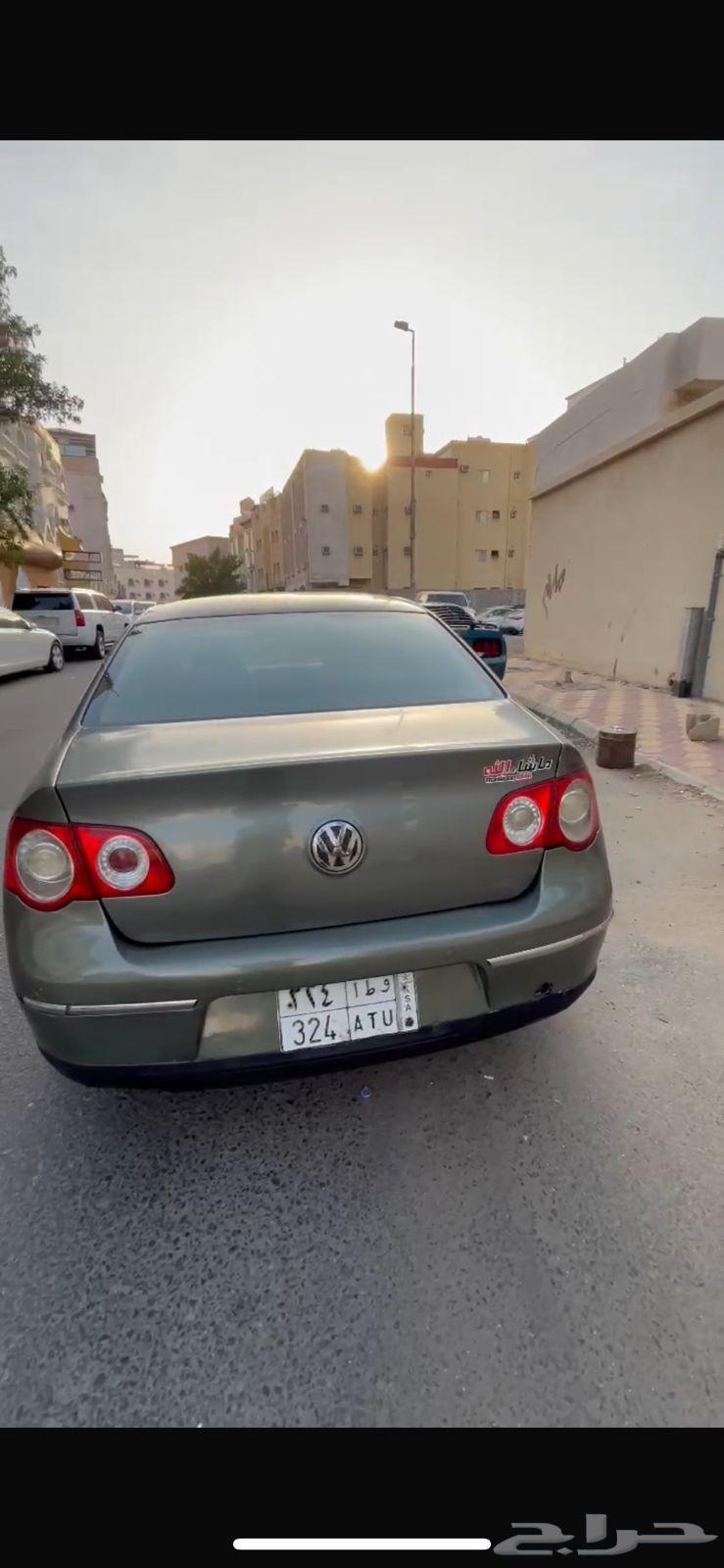 Volkswagen63654905960705111