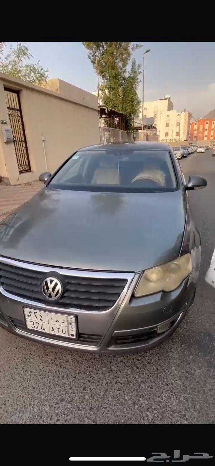 Volkswagen63654905960705110