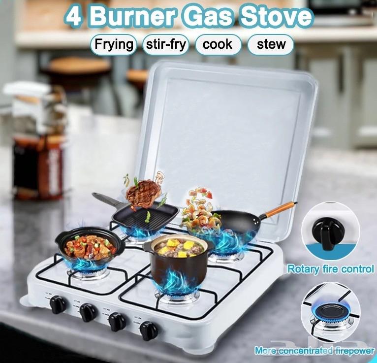 Portable 4-Burner Gas Stove for 194 SAR including delivery to your door63620512914563111
